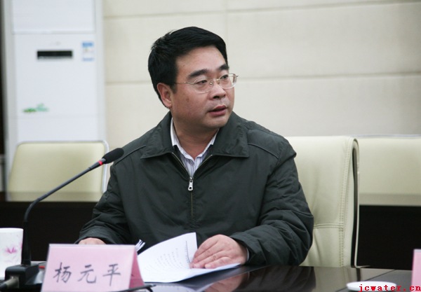 市政府召開恢復(fù)續(xù)建曹河、磨灘水電站工程建設(shè)協(xié)調(diào)會議