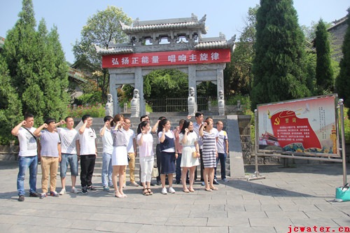 晉城市水務(wù)發(fā)展有限公司 組織黨員干部參觀廉政教育基地